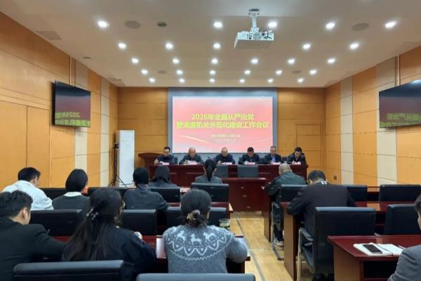 �в����ٿ�ȫ������ε����蹤������